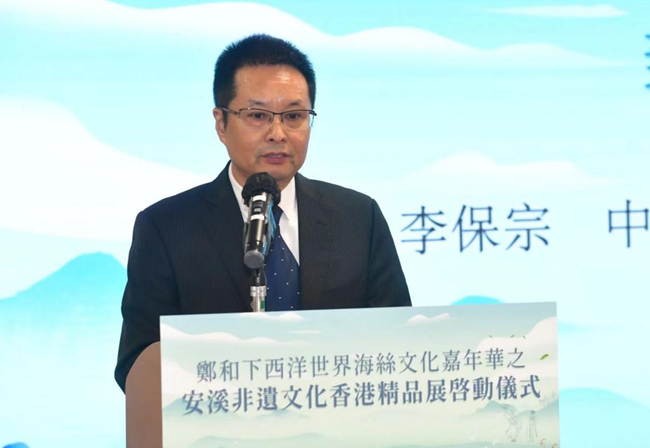 中国对外文化集团总经理李保宗致辞。崔俊良摄
