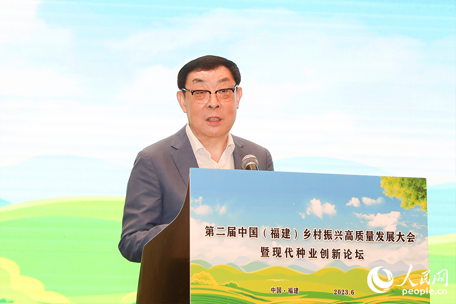 第十二屆全國政協副主席馬培華出席大會並講話。人民網 陳永整攝