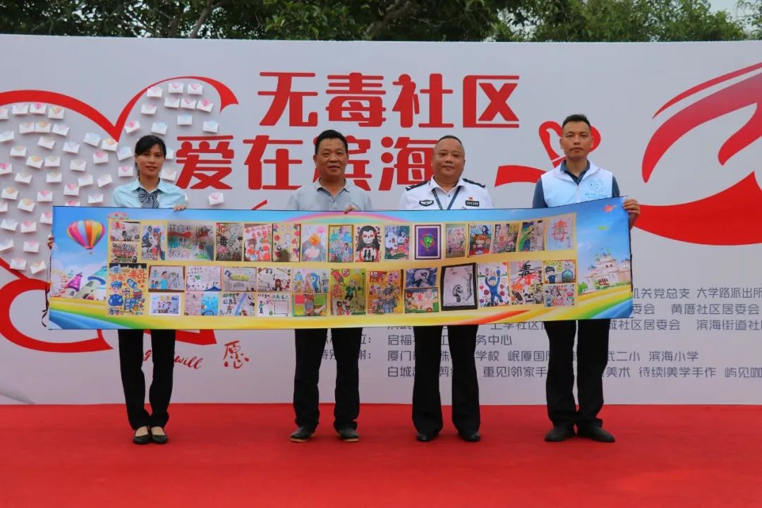 思明区委宣传部供图