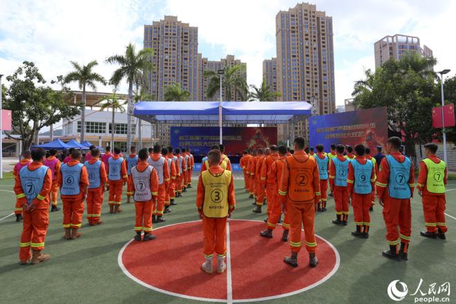 比武活动开幕式现场。人民网 陈博摄