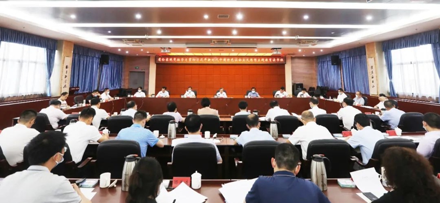 读书班现场。福建省人民检察院供图