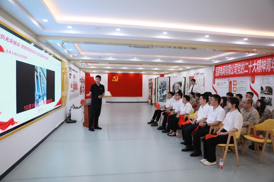 党的二十大代表刘传波分享心得体会。国网福建电力供图