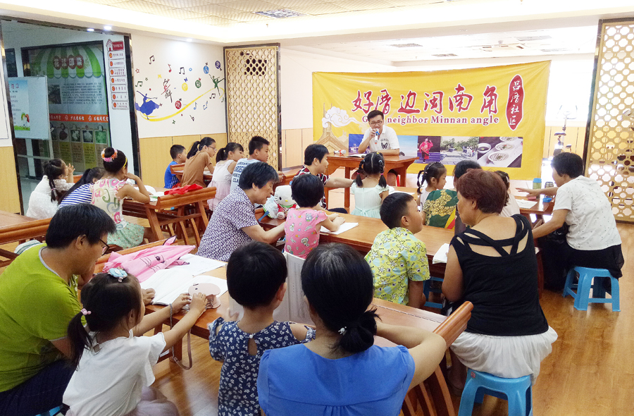 吕厝社区“好厝边”智囊团闽南角，增进邻里交流互帮互助。吕厝社区供图