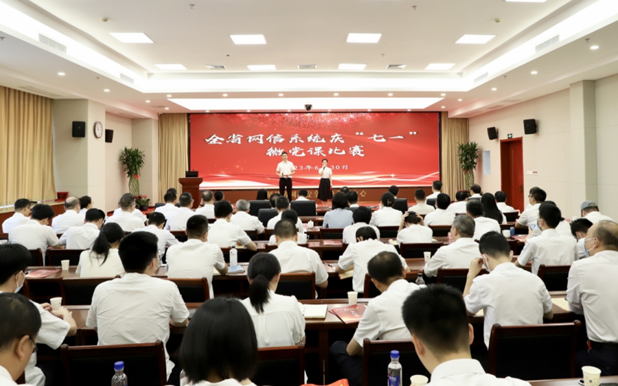 活动现场。谢小姿摄