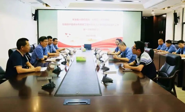 会议现场。安溪县人民检察院供图