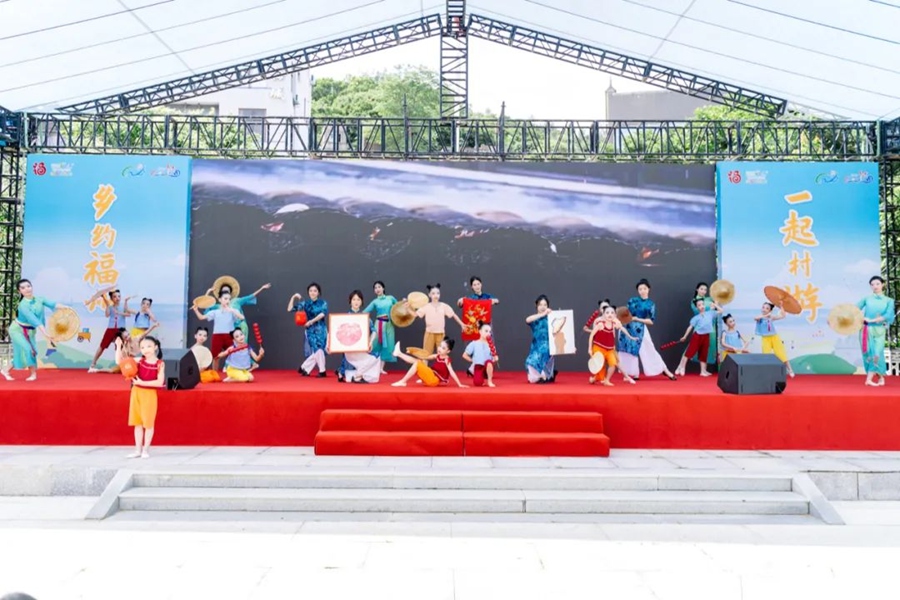 “乡”约福州·一起“村”游系列活动。福州市文旅局供图