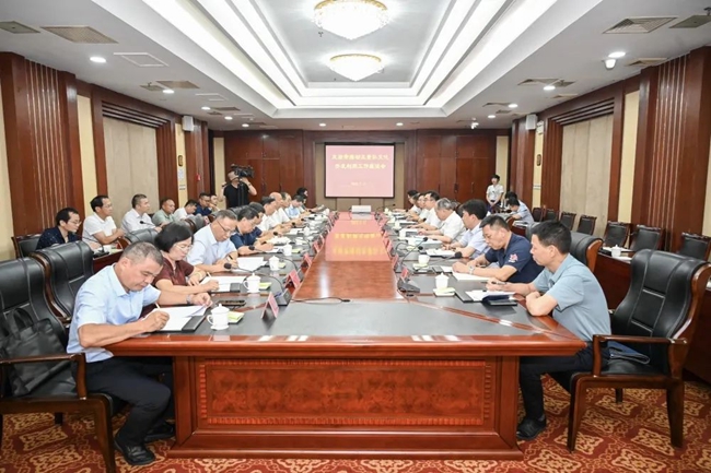 会议现场。龙岩市融媒体中心供图