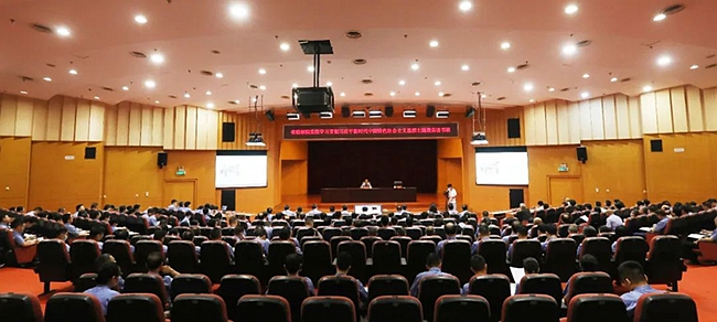 读书班现场。福建省人民检察院供图