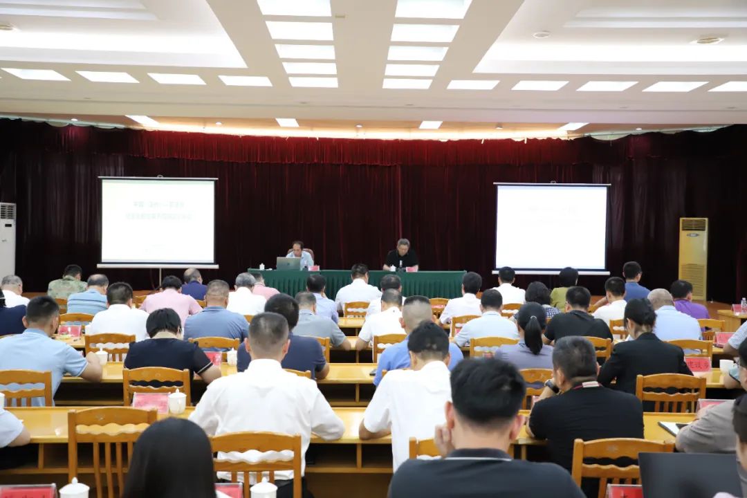 会议现场。诏安县融媒体中心供图