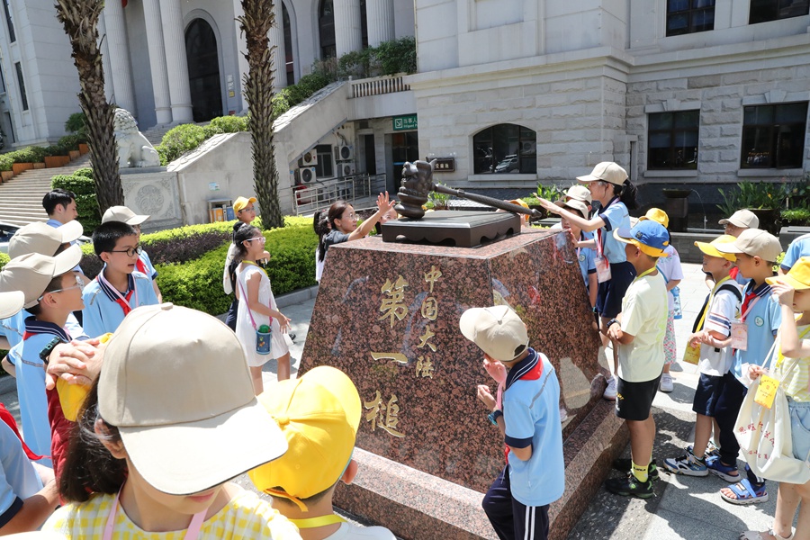 。思明法院供圖