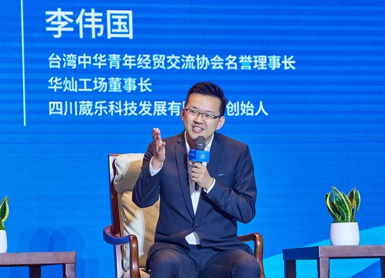 大陆的发展机遇是世界级的，我就是亲历者