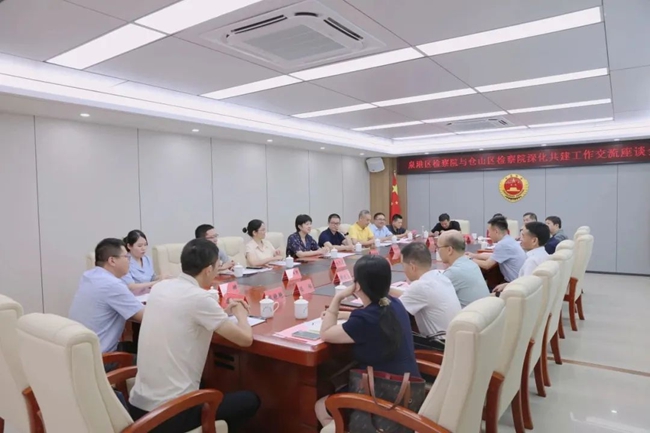 。泉港区人民检察院供图