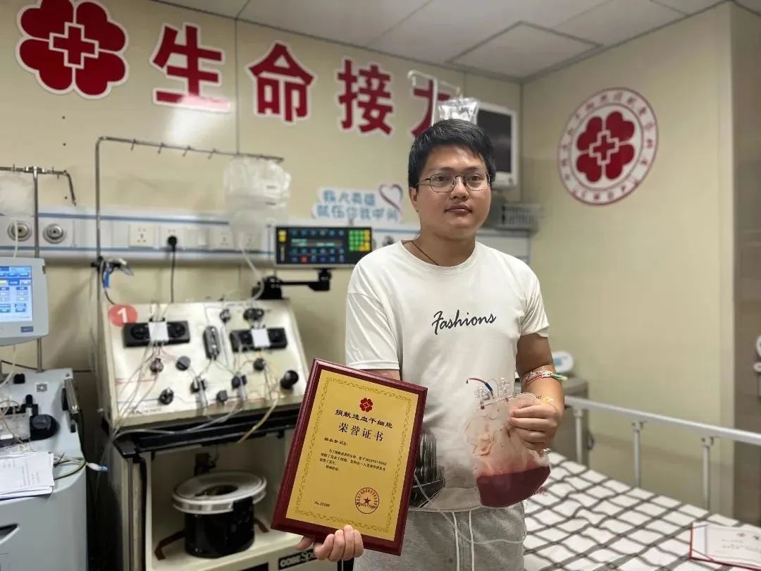 杨永安完成造血干细胞捐献者，并获得荣誉证书。尤溪县融媒体中心供图