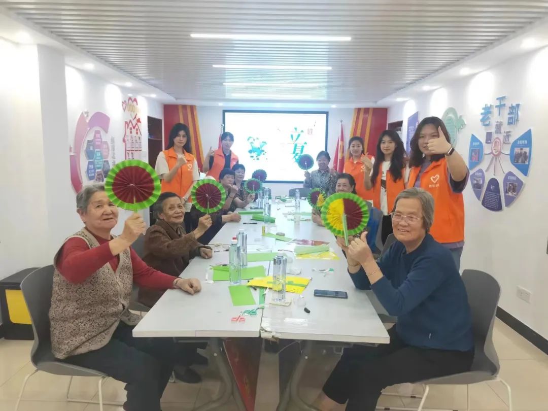 西关社区老干部中心。