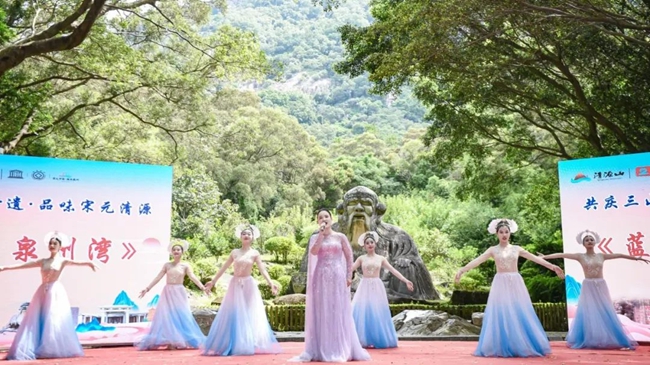 《蓝蓝泉州湾》。泉州清源山风景名胜区管理委员会供图