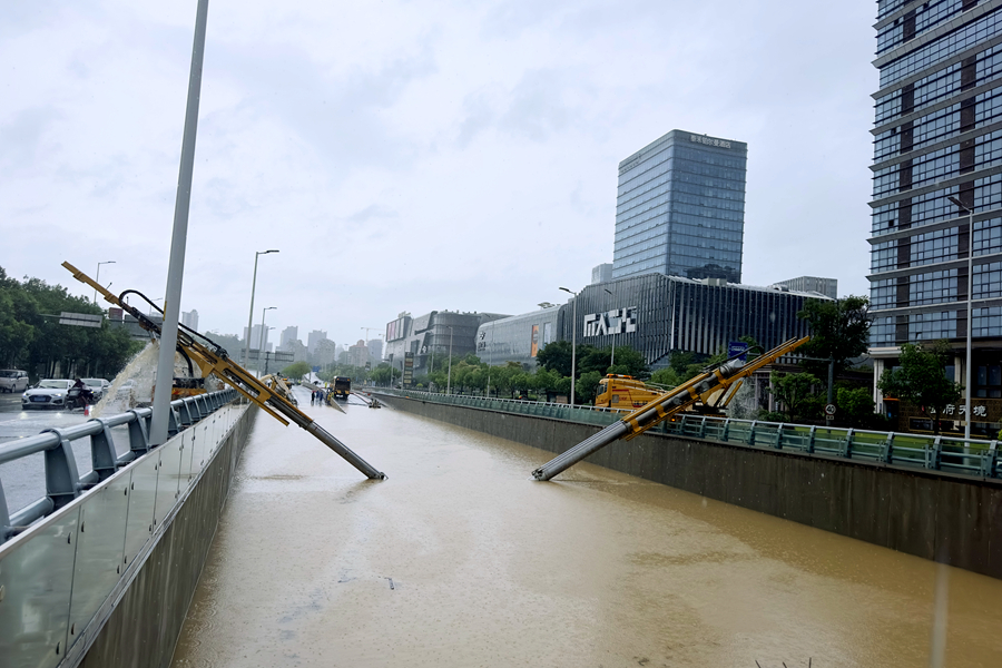 台风“倒水”如何应对？看抢险排涝“福州速度”