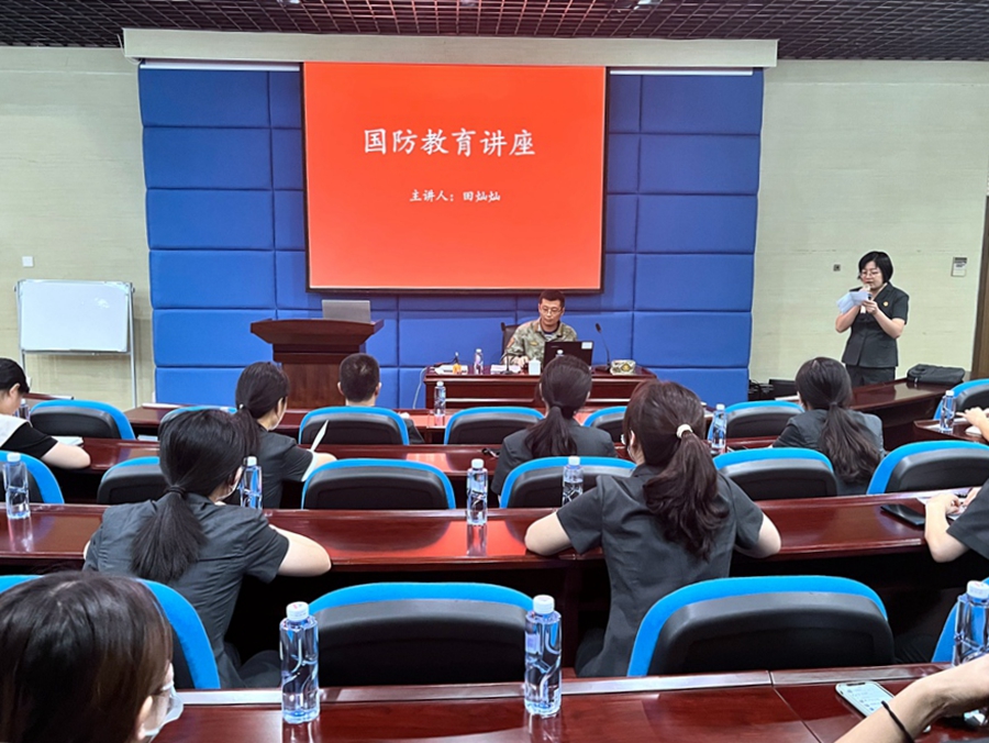 為法院干警開展國防教育講座。廈門中院供圖
