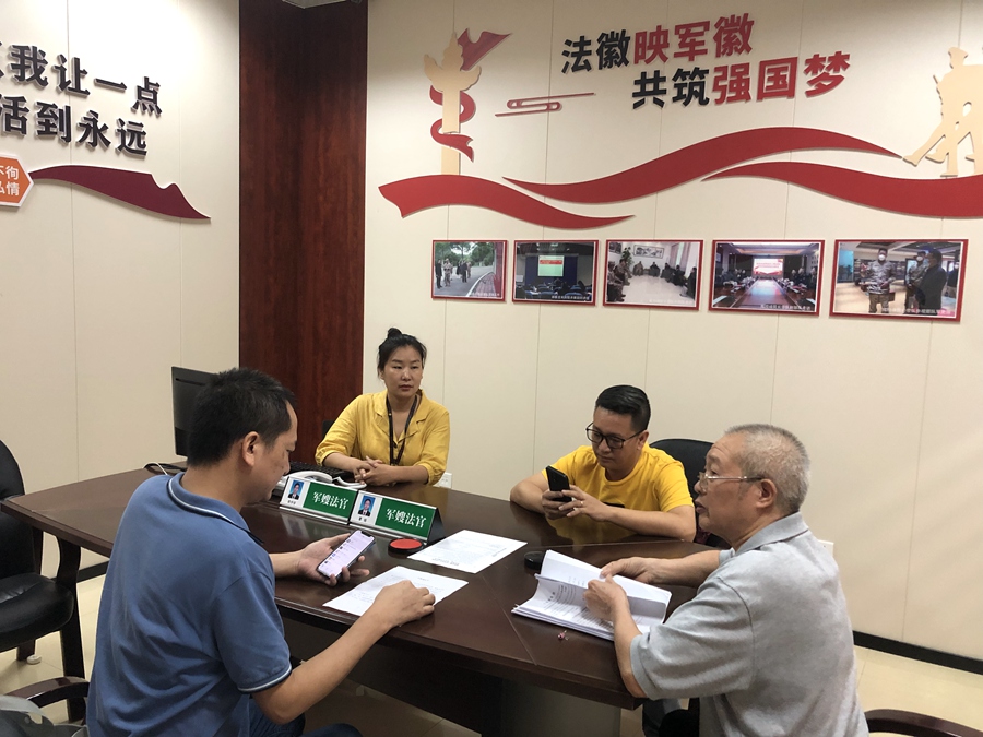 軍嫂法官調解室。廈門中院供圖