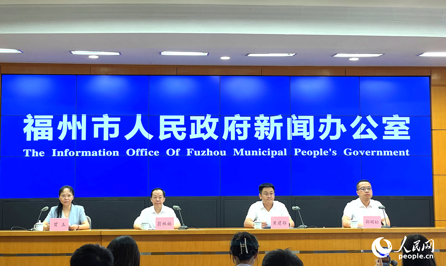福州市人民政府召開新聞發布會，介紹第十一屆海峽青年節的籌備情況。人民網記者 陳藍燕攝