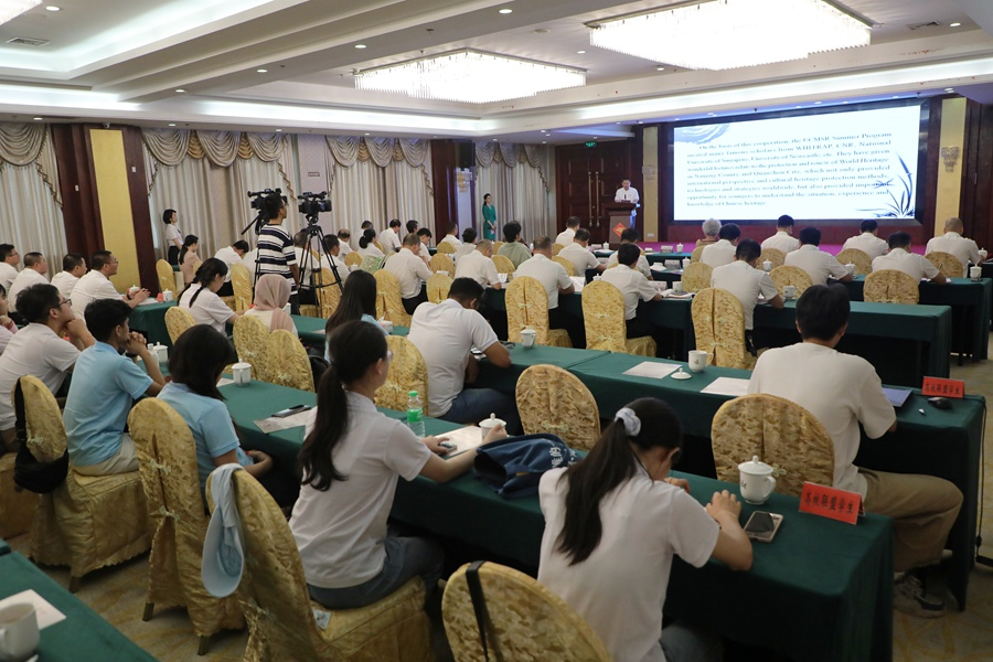 “南靖海丝遗产保护与可持续发展”高阶培训班在南靖县举行。南靖县融媒体中心供图