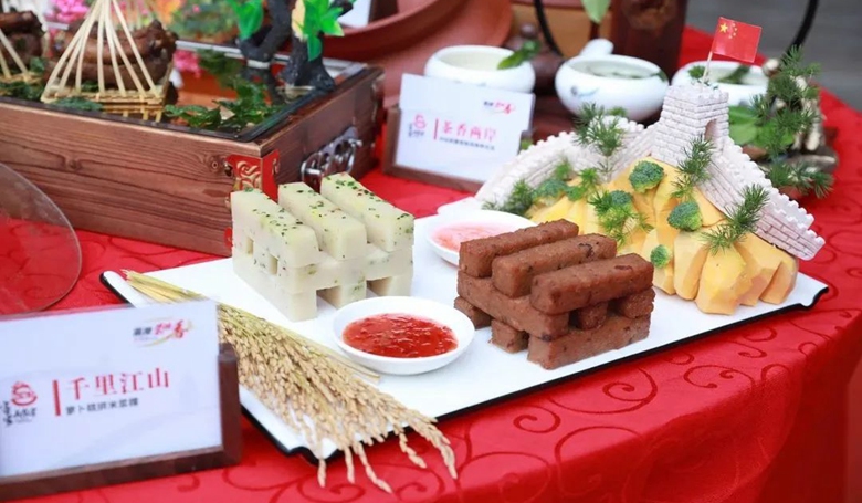 2023年文旅“客家美食宴”大赛将于8月13日启幕