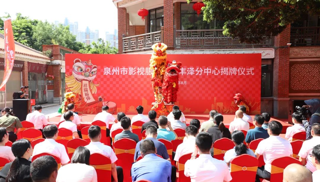 。丰泽区委宣传部供图