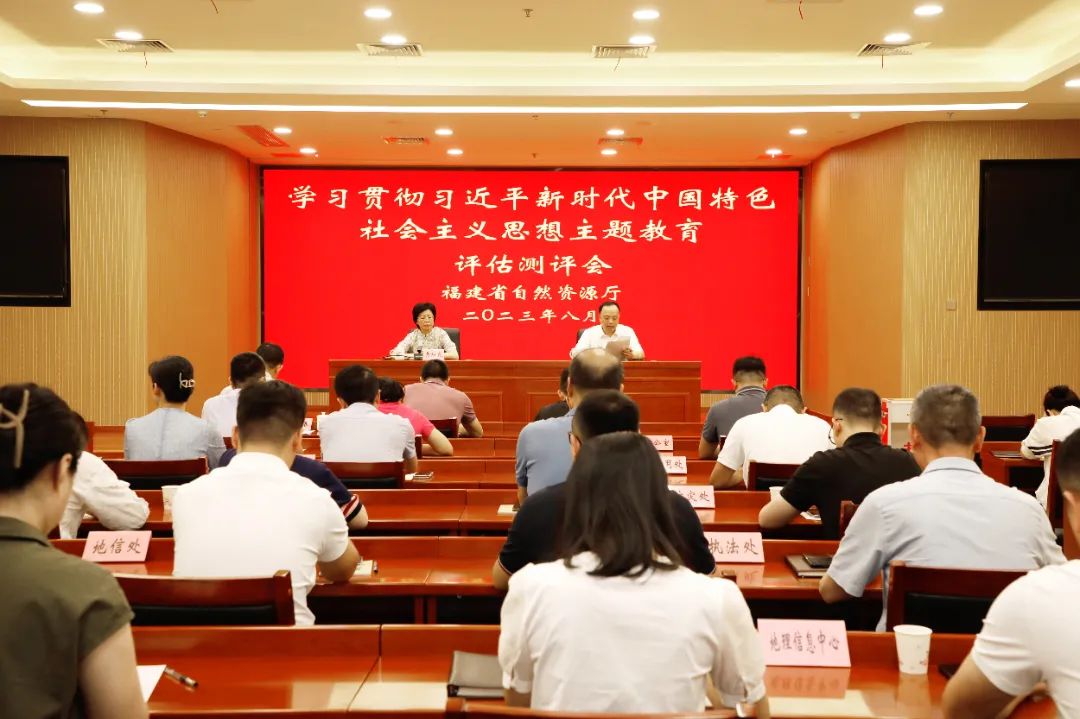 会议现场。李丽霞摄