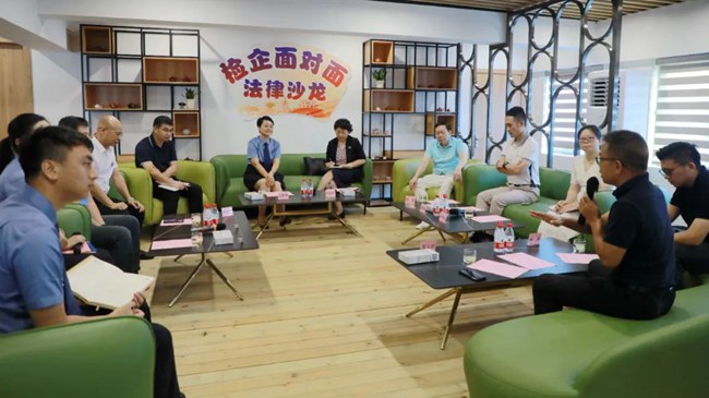 “检企面对面”法律沙龙。鲤城区人民检察院供图