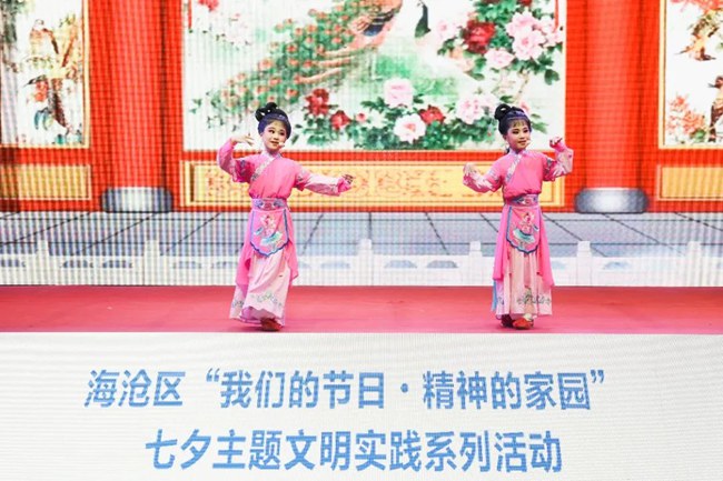 歌仔戏《游园会》。海沧区委文明办供图