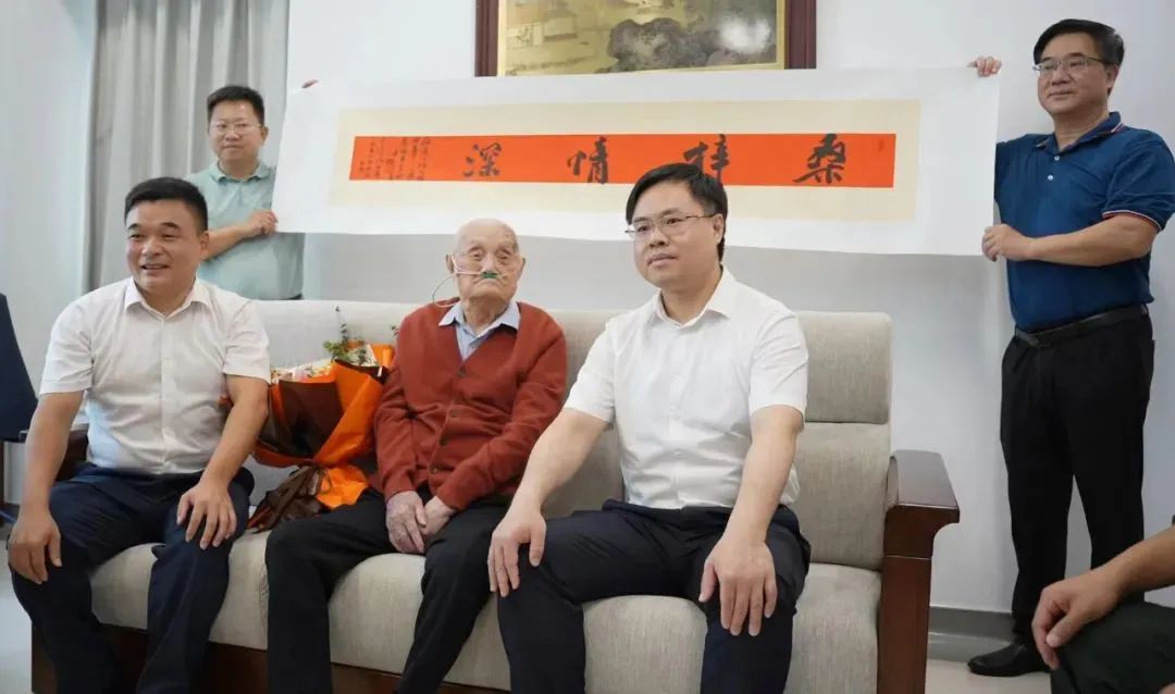 捐赠仪式现场