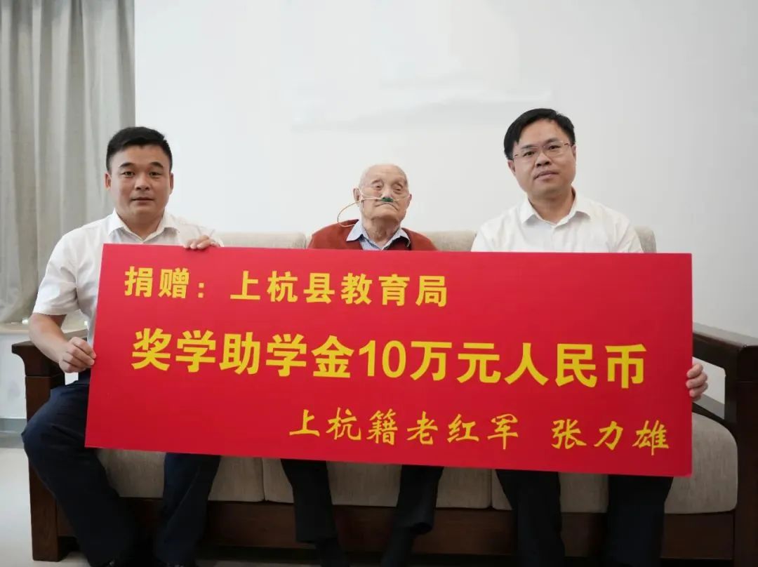 捐赠。上杭县融媒体中心供图