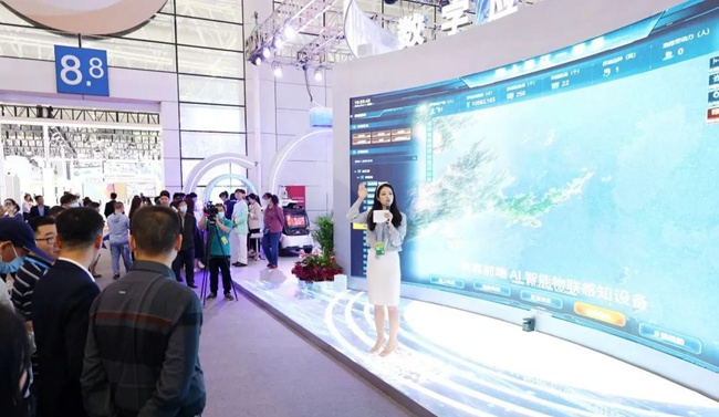 福州连江一数字项目入围2023世界智慧城市大奖