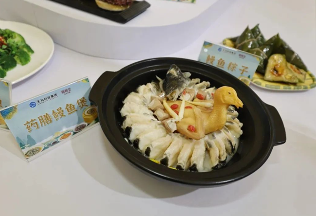 天马科技预制菜品展示。天马科技集团供图