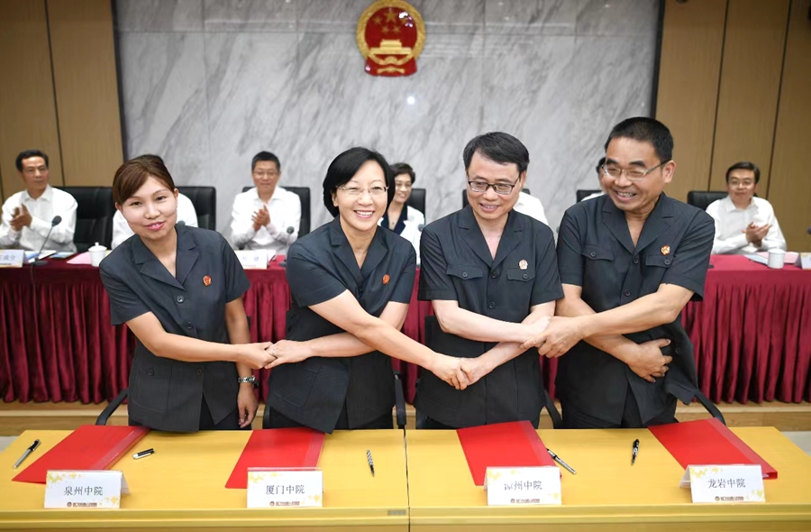 牵头打造闽西南创新企业法务知识产权司法保护联盟。厦门中院供图