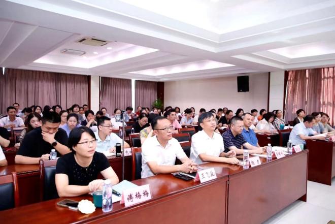 8月30日，推進會現場。嘉蓮街道供圖