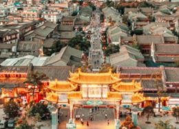 昆明創新發展資源集聚，集中了雲南省65%的高等院校、80%的國家級高新技術產業化基地、90%以上的科技平台。