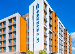 南沙位列中國工業百強區第26位，規上工業產值增長6.1%，一般公共預算收入增長8.2%、固定資產投資增長8%、實際利用外資增長72.7%。