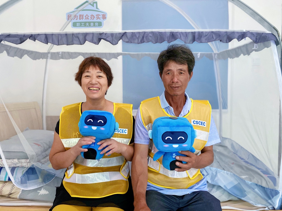 为农民工夫妇提供“夫妻房”。中建海峡供图