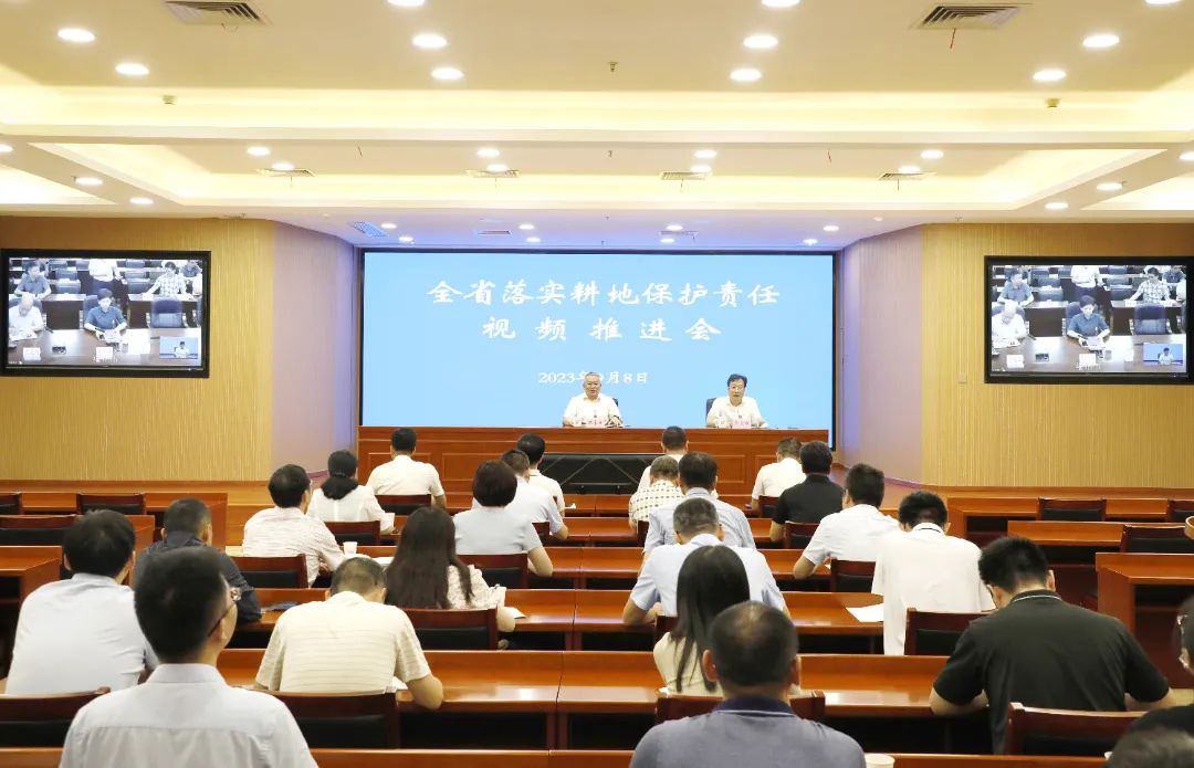 会议现场。李丽霞摄