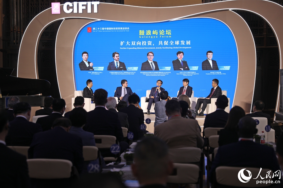 鼓浪屿论坛主旨对话。人民网 李昌乾摄