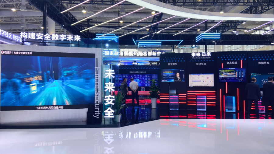 此次展会系统展示了人工智能在前沿警务、未来安全、智能法务等领域创新成果和发展趋势。主办方供图