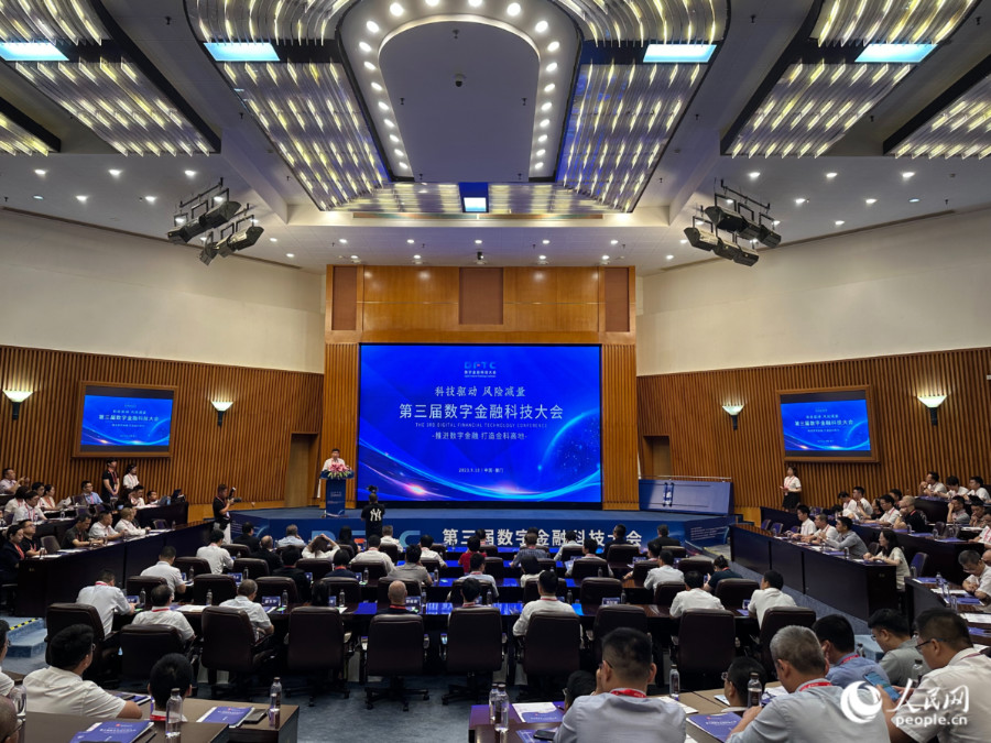 活动现场。人民网记者 张萌摄