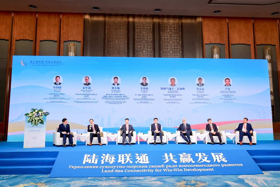 国内外企业界人士等进行主题研讨。厦门自贸片区供图