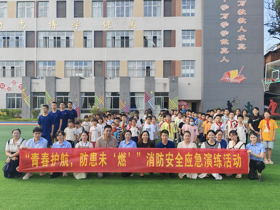 校警企三方共建活动。中建海峡供图