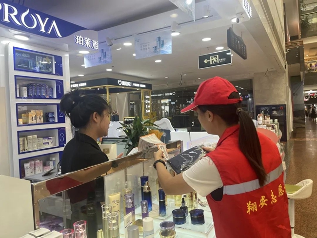 网络安全宣传进企业。
