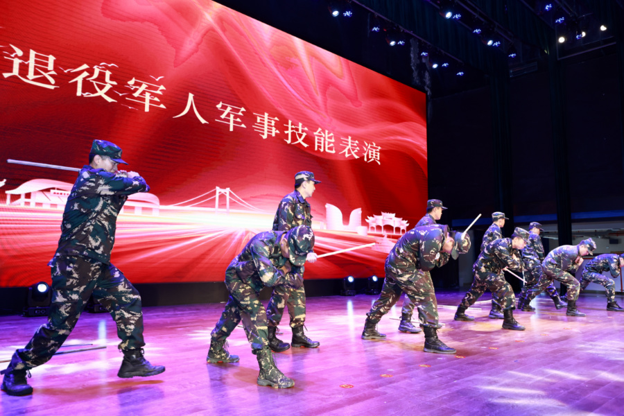 表演现场。主办方供图