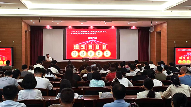 公開課現場。閩侯縣委組織部供圖