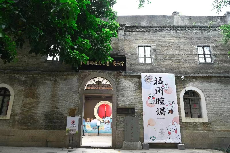 “福州腔调——沉浸式方言创意展”开幕。福州市文化和旅游局供图