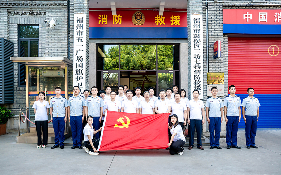 “清风润廉颂国庆 崇德尚廉绘初心”清廉绘未来主题活动。中建海峡供图