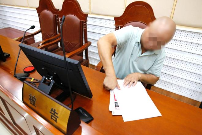 被告出具悔過書。同安法院供圖